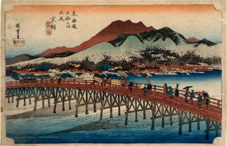 Hiroshige-53-Stations-Hoeido-55-Kyoto-MFA-01