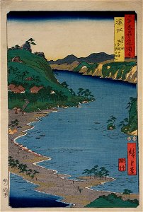 Hiroshige Tōtōmi Kanzanji