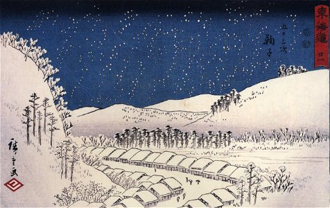 Hiroshige Snow falling on a town