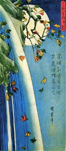Hiroshige, The moon over a waterfall
