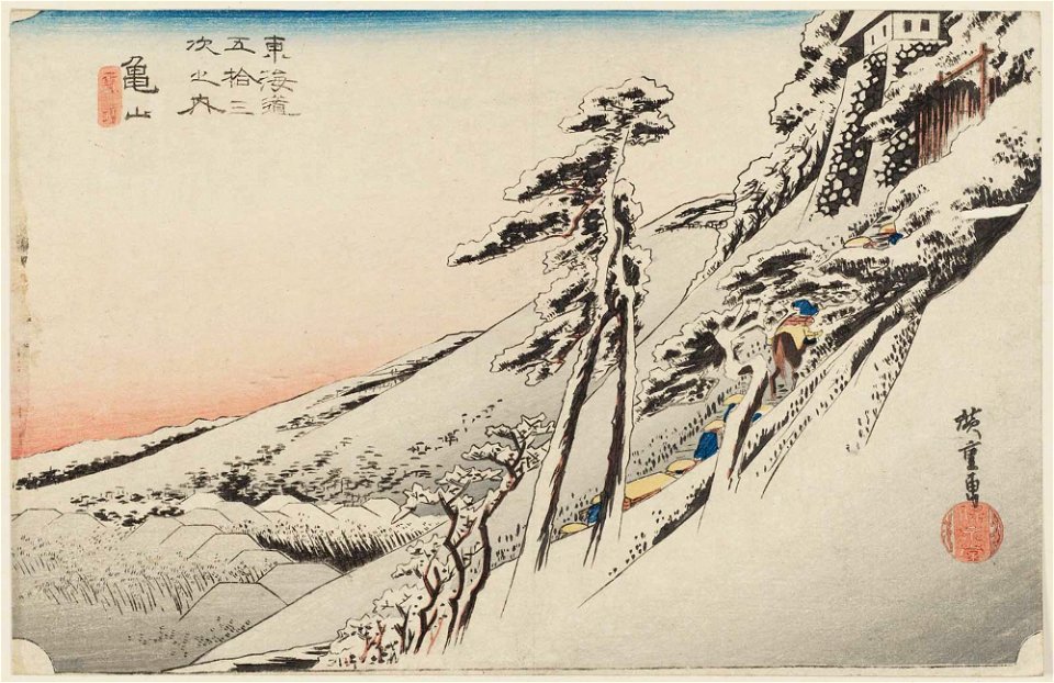 Hiroshige-53-Stations-Hoeido-47-Kameyama-MFA-02