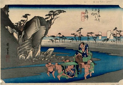 Hiroshige-53-Stations-Hoeido-18-Okitsu-MFA-01