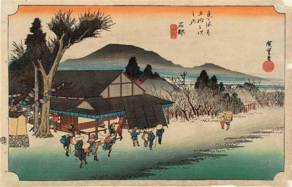 Hiroshige-53-Stations-Hoeido-52-Ishibe-MFA-01