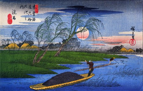 Hiroshige Men poling boats past a bank with willows