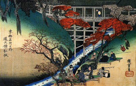 Hiroshige People under maple trees by a stream. Free illustration for personal and commercial use.