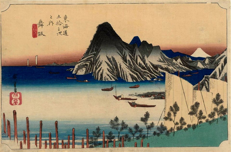 Hiroshige-53-Stations-Hoeido-31-Maisaka-MFA-03