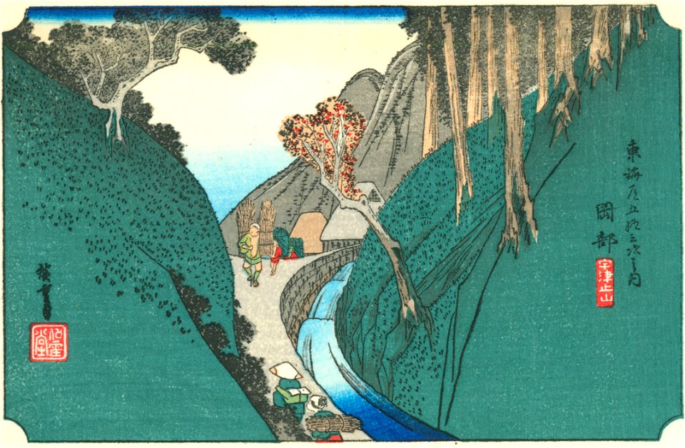 Hiroshige22 okabe