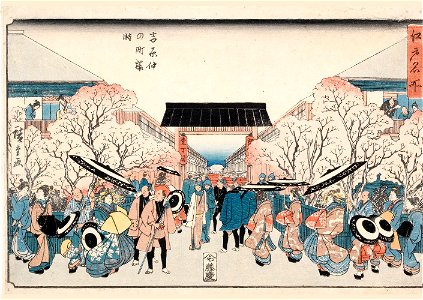 Hiroshige, Cherry Blossom Time, Yoshiwara Nakanochô (Yoshiwara nakanochô sakura-doki) From the series Famous Views of Edo (Edo meisho), c. 1839–1842. Free illustration for personal and commercial use.