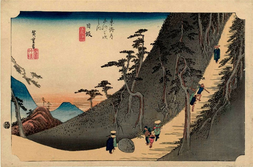Hiroshige-53-Stations-Hoeido-26-Nissaka-MFA-01