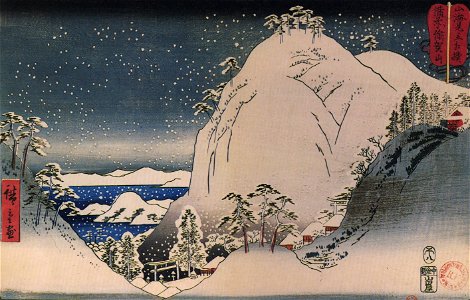 Hiroshige, Shrines in snowy mountains