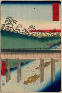 Hiroshige Suidobashi