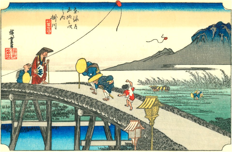 Hiroshige27 kakegawa