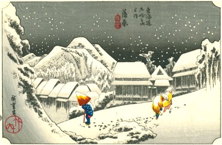 Hiroshige16 kanbara