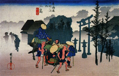 Hiroshige, Travellers passing a shrine in the mist
