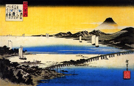 Hiroshige View of a long bridge across a lake