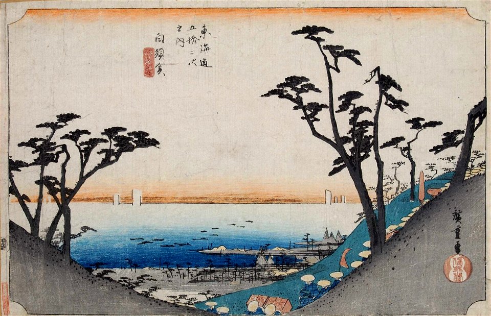 Hiroshige-53-Stations-Hoeido-33-Shirasuka-Tokyo-Met-02