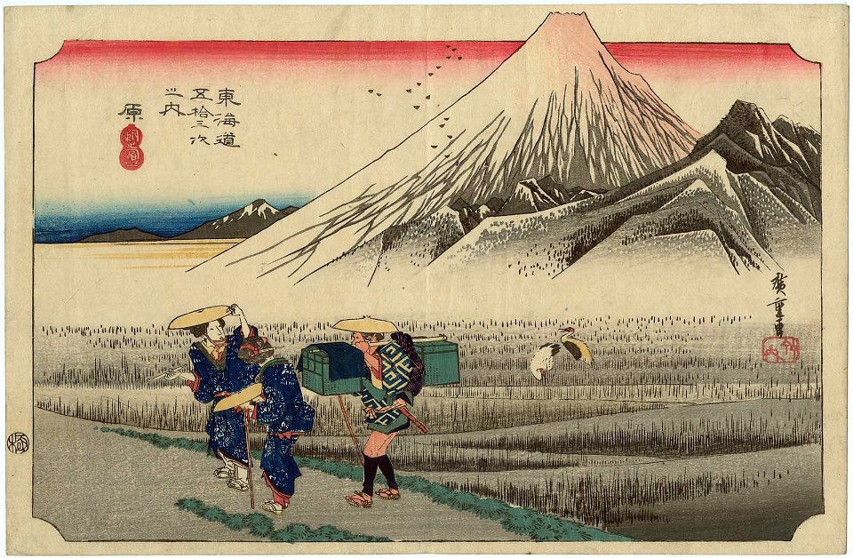 Hiroshige-53-Stations-Hoeido-14-Hara-MFA-02