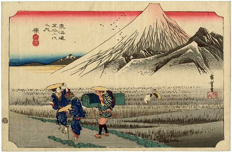 Hiroshige-53-Stations-Hoeido-14-Hara-MFA-02