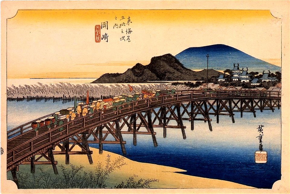 Hiroshige-53-Stations-Hoeido-39-Okazaki-Edo-Tokyo-Museum-01