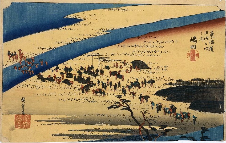 Hiroshige-53-Stations-Hoeido-24-Shimada-Library-of-Congress-03