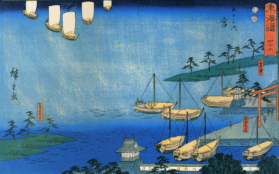 Hiroshige, View of a harbour