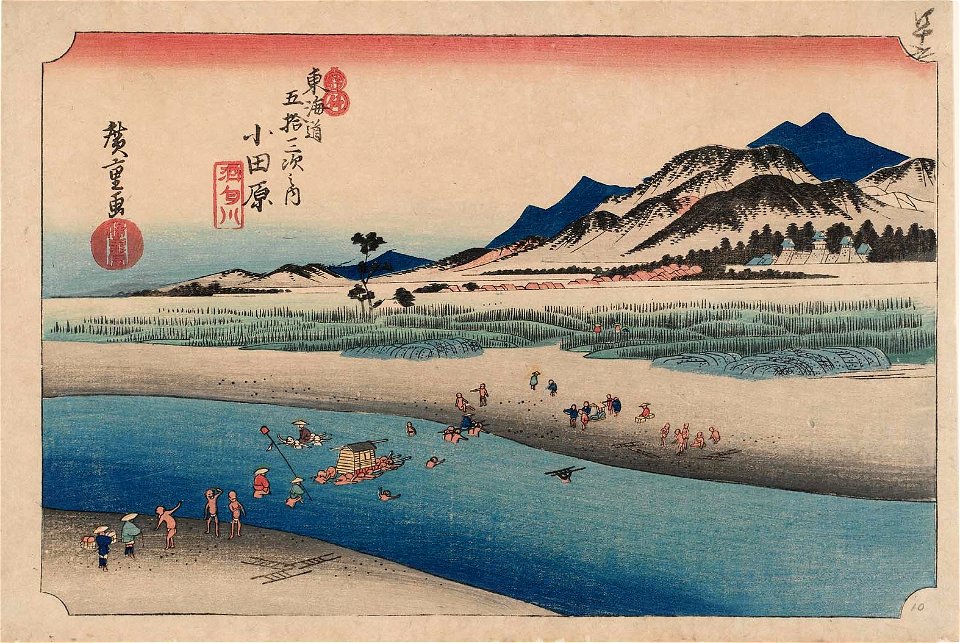 Hiroshige-53-Stations-Hoeido-10-Odawara-MFA-03