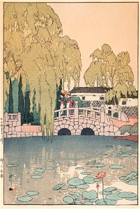 Hiroshi Yoshido - Yoshido-98424 - Willow and Stone Bridge - 1926. Free illustration for personal and commercial use.