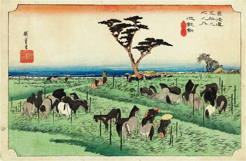 Hiroshige-53-Stations-Hoeido-40-Chiryu-MFA-02