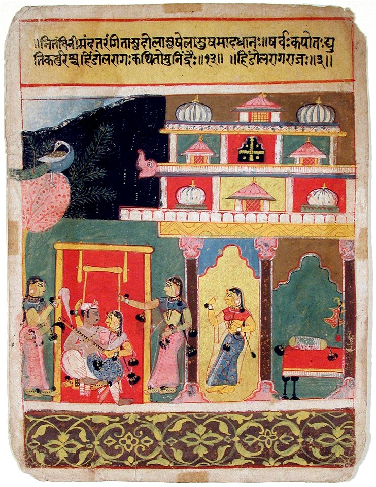 Hindola Raga (6124573635)