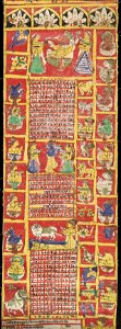 Hindu calendar 1871-72