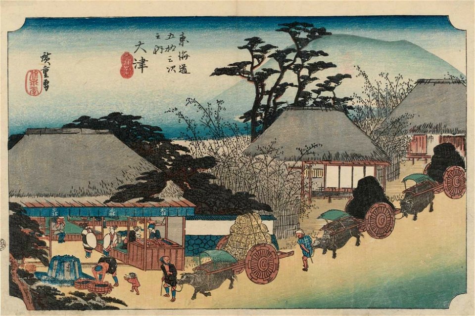 Hiroshige-53-Stations-Hoeido-54-Otsu-MFA-02
