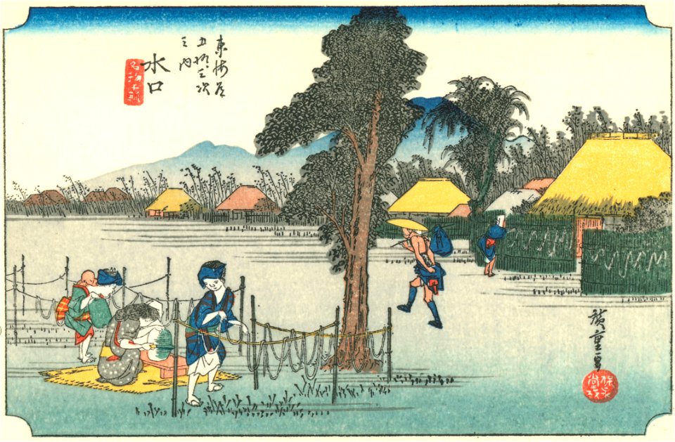 Hiroshige51 minakushi