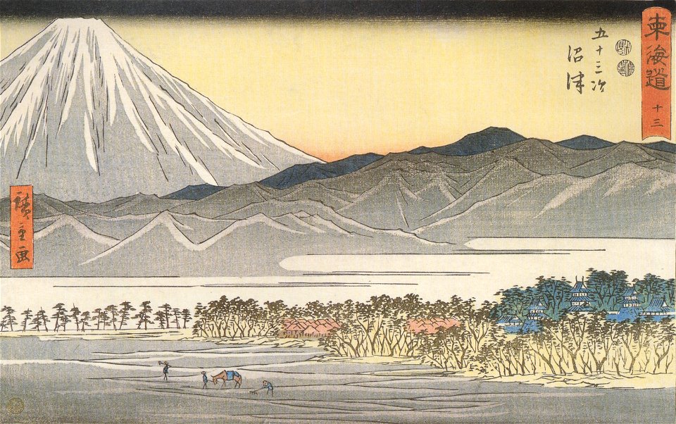 Hiroshige Mt Fuji seen across a plain