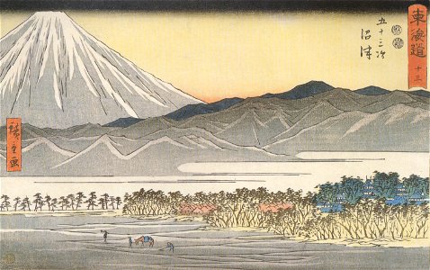 Hiroshige Mt Fuji seen across a plain
