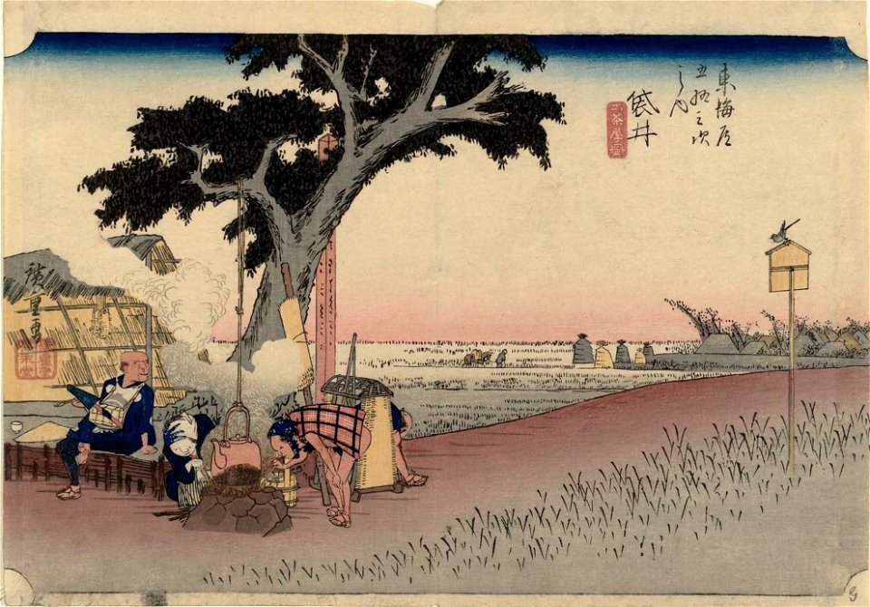 Hiroshige-53-Stations-Hoeido-28-Fukuroi-MFA-01