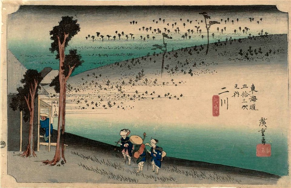 Hiroshige-53-Stations-Hoeido-34-Futagawa-MFA-02