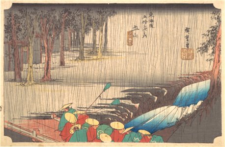 Hiroshige-53-Stations-Hoeido-50-Tsuchiyama-Met-New-York-01