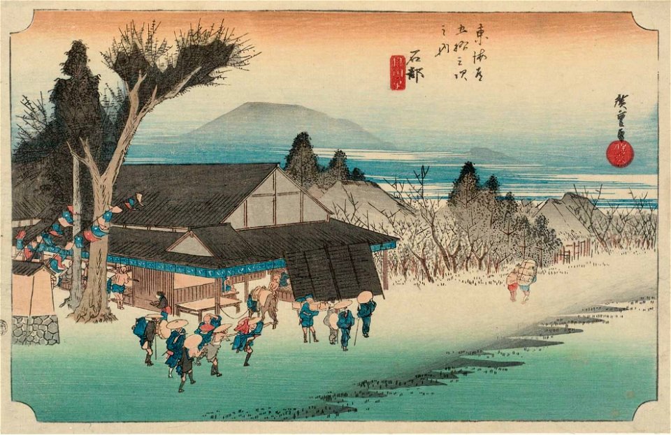 Hiroshige-53-Stations-Hoeido-52-Ishibe-MFA-02