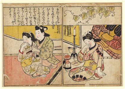 Hishikawa Moronobu, Detached double-page from a book with illustration Man with two courtesans in an interior, Edo period, Freer Gallery of Art