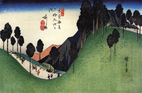 Hiroshige A green valley with trees