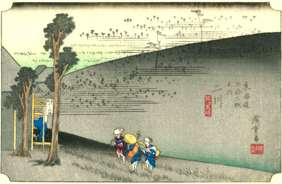 Hiroshige34 futakawa