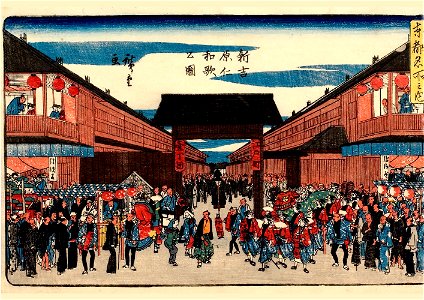 Hiroshige, Niwaka, Short Performance of Shin Yoshiwara (Shin yoshiwara niwaka no zu),