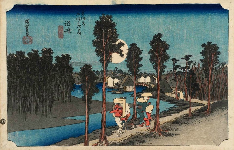 Hiroshige-53-Stations-Hoeido-13-Numazu-BM-02