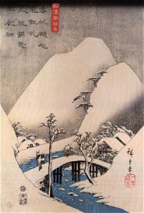 Hiroshige, A bridge in a snowy landscape