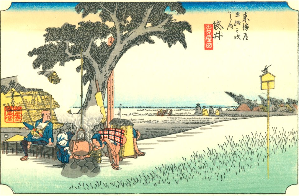 Hiroshige28 fukuroi