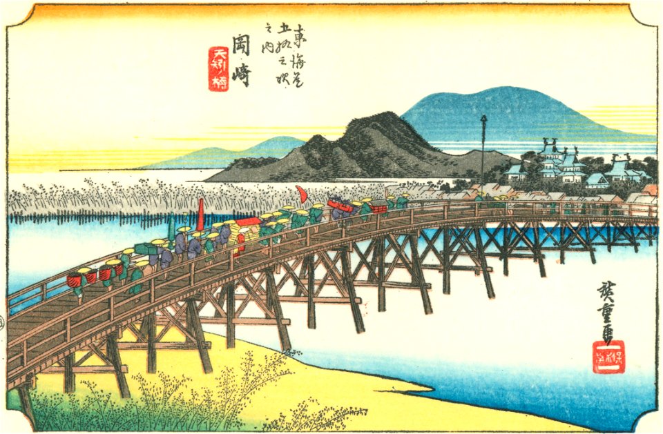 Hiroshige39 okazaki