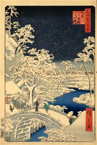 Hiroshige Hundred views Edo 111 Meguro taikobashi yūhinooka (目黒太鼓橋夕日の岡)