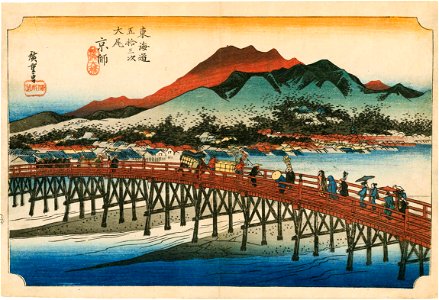 Hiroshige55 kyoto