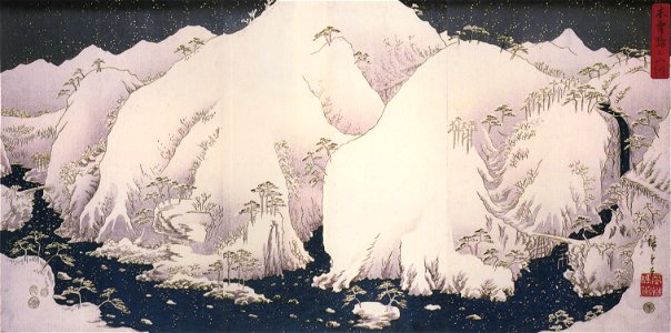 Hiroshige, A river among snowy mountains