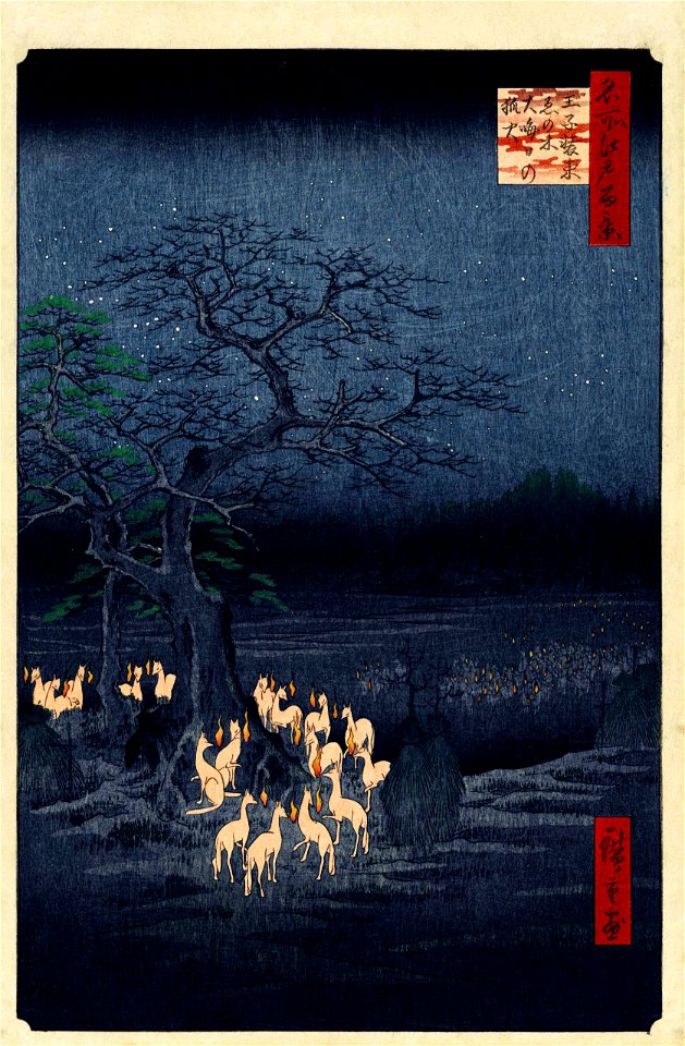 Hiroshige, New Year's Eve foxfires at the changing tree, Oji, 1857